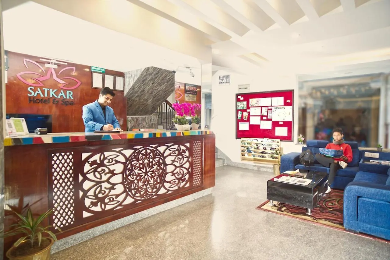 Satkar Hotel And Spa Katmandou Népal